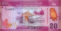 Sri Lanka P-123a A.jpg