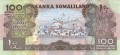 Somaliland P-5 2002 R.jpg