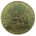 Albania KW 77 1996 R.png