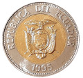 Ekwador KM 96 1995 R.png