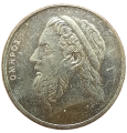 Grecja KW 147 1998 A.png