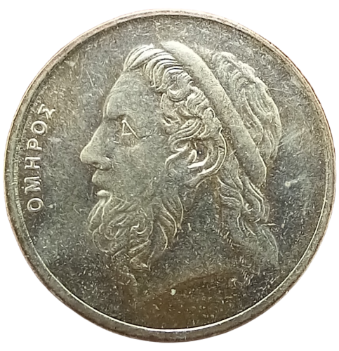 Grecja KW 147 1998 A.png