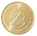 Gwinea KM 60 1987 R.png