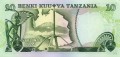 Tanzania P-6c R.jpg