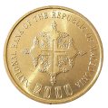 Macedonia KM 27 2000 R.png
