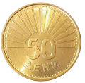 Macedonia KM 1 1993 A.png