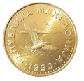 Macedonia KM 1 1993 R.png