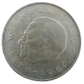 Niemcy NRD KM 34 1971A A.png