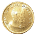 Peru KM 291 1985 A.png
