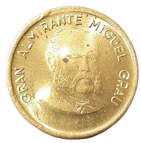 Peru KM 291 1985 A.png