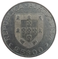 Portugalia KM 635 1986 R.png