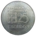 Portugalia KM 607 1977 A.png