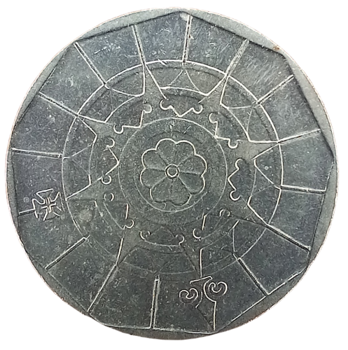 Portugalia KM 634 1988 A.png