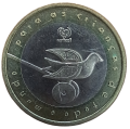 Portugalia KM 720 1999 R.png