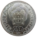 Portugalia KW 643 1988 R.png