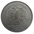 Rosja KM 606 1997 R.png
