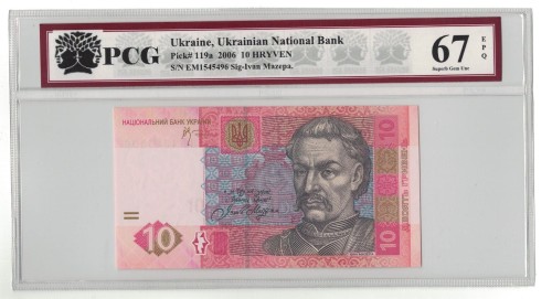 87.jpg