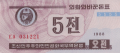 16.png