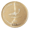 Macedonia 2 Denarki KM 6a 1995 A.png