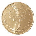 Macedonia 2 Denarki KM 6a 1995 R.png