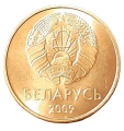 Białoruś 1 Kopiejka 2009 R.png
