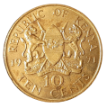 Kenia KM 11 1971 R.png