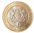 Kenia KM 33 2003 R.png
