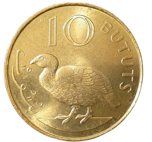Gambia 10 Bututs KM 56 1998 UNC