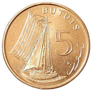 Gambia 5 Bututs KM 55 1998 UNC