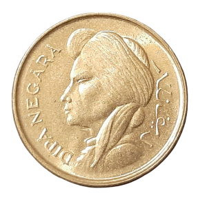 Indonesia 50 Sen KM 9 1952 UNC