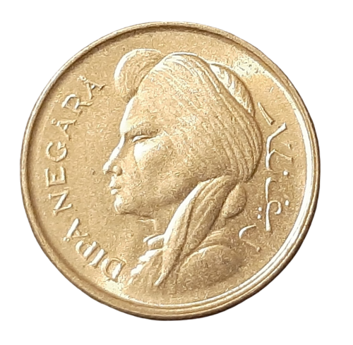 Indonezja KM 9 1952 A.png