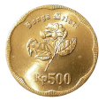 Indonezja KM 54 1991 A.png