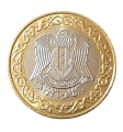 Syria KM 126 1996 R.png