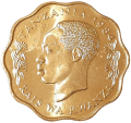 Tanzania KM 11 1984 R.png