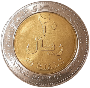 Jemen 20 Rials KM 29 2004 UNC