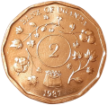 Uganda KM 28 1987 A.png