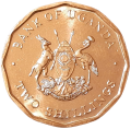 Uganda KM 28 1987 R.png