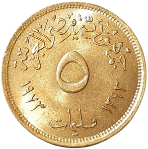 Egipt 5 Milliemes KM 432 1973 UNC
