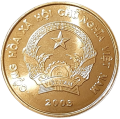 Wietnam KM 75 2003 R.png
