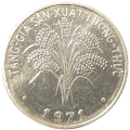 Wietnam KM 12 1971 R.png