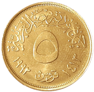Egipt 5 Piastrów KM 731 UNC