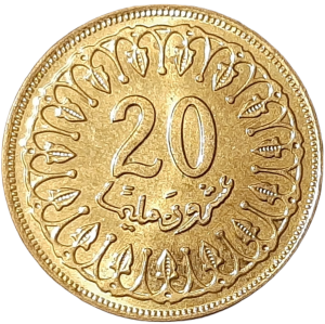 Tunezja 20 Millim KM 307 2005 UNC