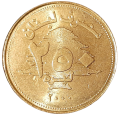 Liban KM 36 2000 R.png