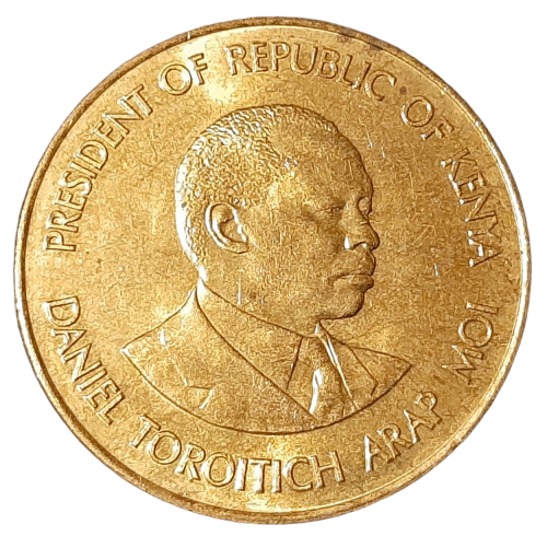 Kenia KM 18 1987 A.png