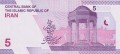 Iran P-NEW 2021 R.jpg