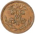 Rosja KM 48.1 1912 R.png