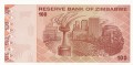 Zimbabwe P-97 R.jpg