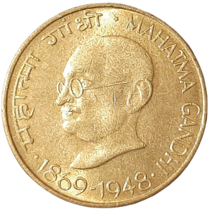 India 20 Paise KM 42.1 1948 UNC