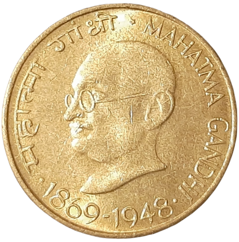 Indie KM 42.1 1948 A.png