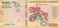 Burundi P-50 2018 A.jpg